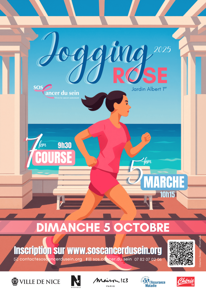 Flyer Jogging Rose 2025